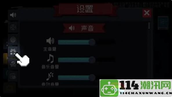 元气骑士与前传再次联动：领主的回归与公会建设的最佳策略将在2月1日开启