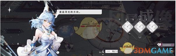 《环行旅舍》各种资源获取方法与关卡详细解析