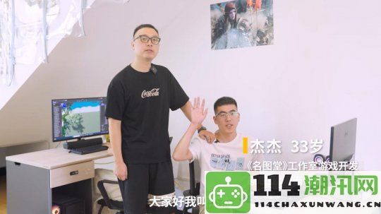 35岁辞职回乡，从大厂到小城，逆袭人生的百万赢家故事！