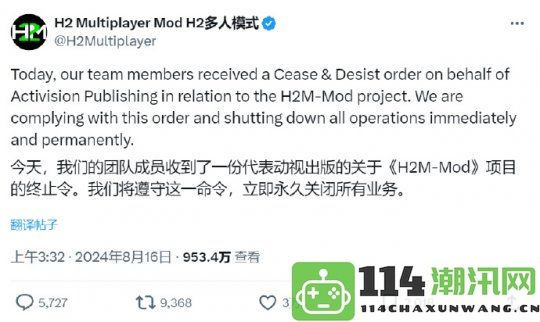 社区热血玩家历经六年倾心打造Mod，超越官方版本展现真实热爱