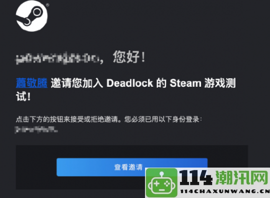 V社新游戏在Steam内测中遭遇违规指控在线玩家突破9万引发热议