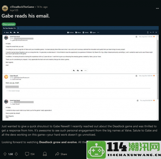 玩家通过邮件联系G胖成功获取《Deadlock》的测试资格让人称羡