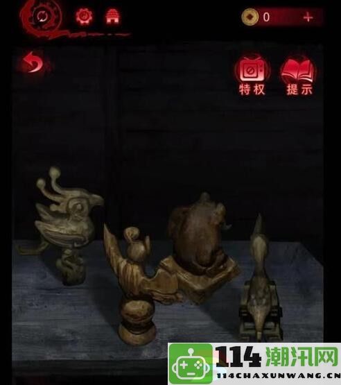 纸嫁衣6无间梦境第五章全任务解析与攻略方法分享