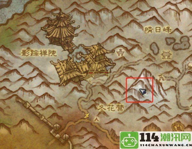 《魔兽世界》寻宠大师任务的详细解谜指南与攻略介绍