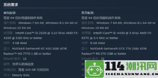 NBA2K25次世代首次登陆PC平台Steam首日好评率仅为47%问题频现