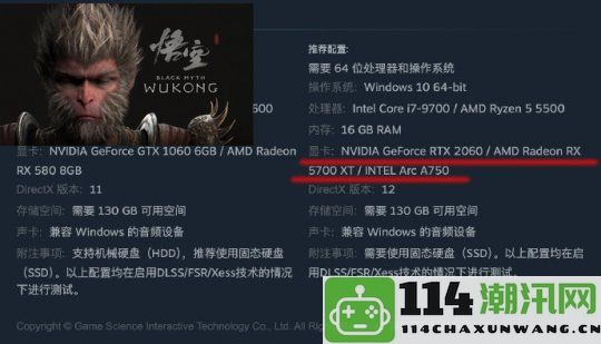 NBA2K25次世代首次登陆PC平台Steam首日好评率仅为47%问题频现