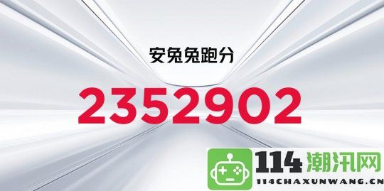 红魔电竞平板新款发布，9月5日前独家抢购，助力玩家体验极致游戏乐趣