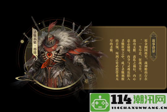 《风云online》全新资料片王之荣耀正式上线！携手探索神秘的金阙国！