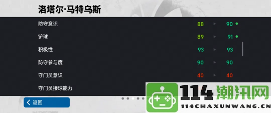 西班牙阿隆索增能活动免费领取，参与即可获得500金币等你来挑战！