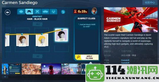 解谜冒险游戏《神偷卡门》Steam商店页面已经上线，预计明年正式发布