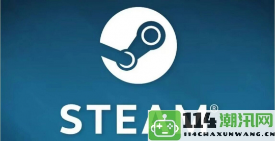 Steam周销量榜单再度更新：《黑神话》四连冠告终年货游戏逐渐崭露头角