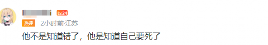 在PVE游戏中疯狂削弱装备致90%玩家流失，官方终于开始做出调整了