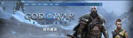 《战神5》PC版Steam好评仅66%支持22种语言却无中文配音引发关注