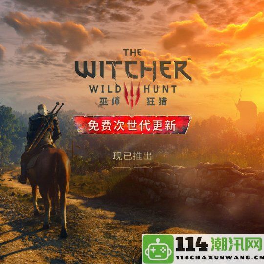 《战神5》PC版Steam好评仅66%支持22种语言却无中文配音引发关注