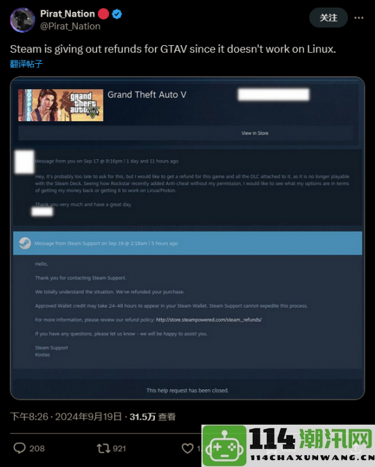 《GTA5》停止对Linux系统的支持V社决定为玩家提供退款服务