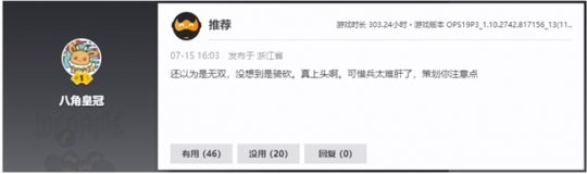 WeGame推出首款公平竞技战争网游，快来参与全球战争狂热者的竞技场！