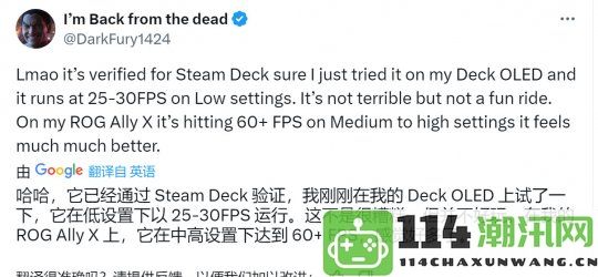 《战神：诸神黄昏》成功获得SteamDeck兼容认证，玩家们欢呼雀跃