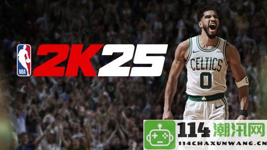 因当地法律限制 《NBA 2K25》在韩国地区取消VC包内容