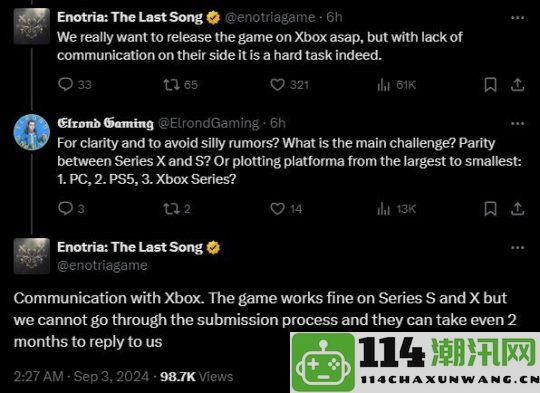 《艾诺提亚：失落之歌》Xbox版无限期推迟开发团队呼吁微软关注项目