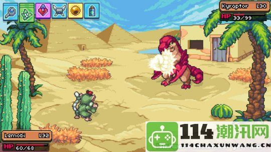 《Coromon:RoguePlanet》Steam页面正式上线现已支持中文语言选项