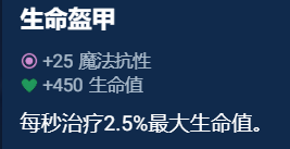 云顶之弈奥恩神器选择指南：如何高效管理游戏内时间和优化资源配置