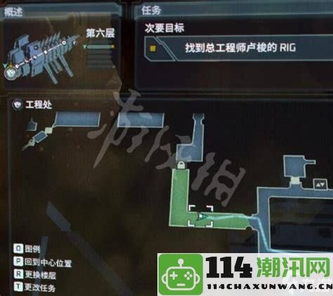 如何有效提升《死亡空间重制版》的安全许可等级