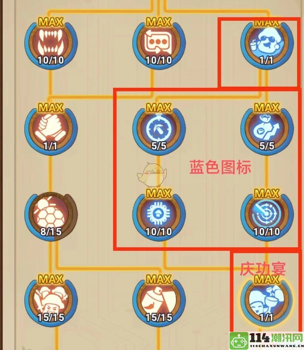 《冒险大作战》全面科技冲刺攻略深度解析与实用技巧分享