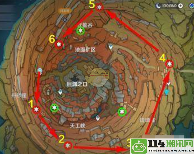 《原神》老石的具体位置及最佳采集攻略介绍