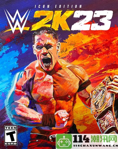 WWE2K23豪华版的市场售价及购买渠道分析