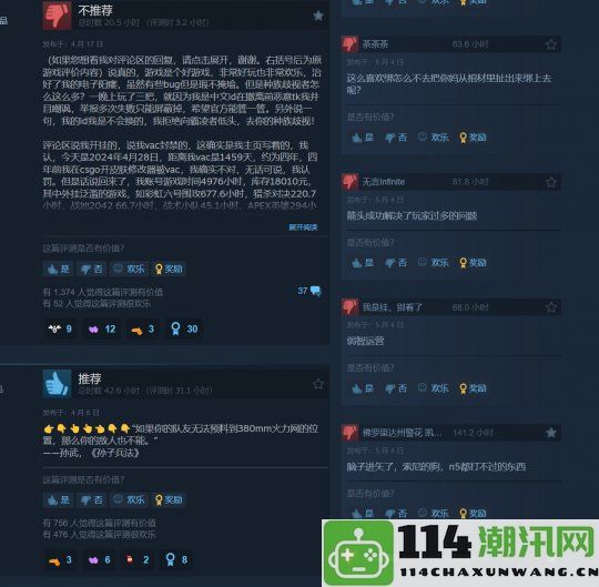 《绝地潜兵2》在Steam强制关联PSN账户引发玩家不满，点评评分暴跌