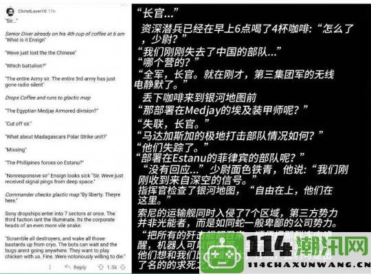 年度最佳游戏候选遭遇30万差评反弹官方呼吁玩家积极参与并提供反馈