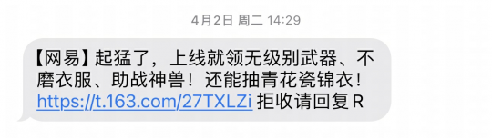 为何购买一个账号如此困难，让我感到无奈和困惑啊