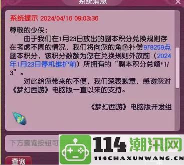 为何购买一个账号如此困难，让我感到无奈和困惑啊