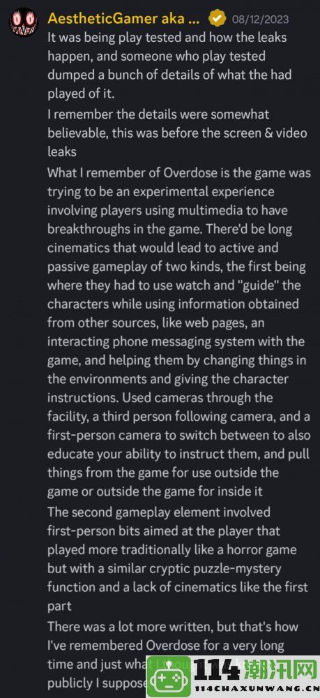 小岛秀夫在Xbox新游戏《OD》中揭示两种不同的游戏玩法新细节