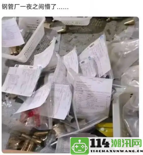 赛博神剑铸造器引爆网络热潮男性玩家必试的减速带游戏版已上架Steam