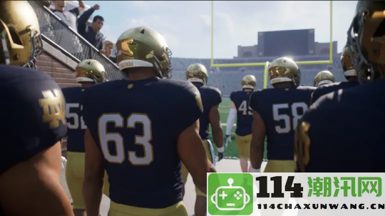 《EA Sports大学橄榄球25》可能只会在主机上发售 不会推出PC版本