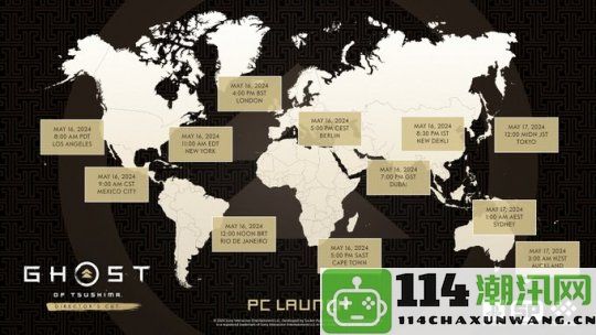 《绝地潜兵2》最新补丁增加可选PSN账号绑定功能用户可自主决定是否启用