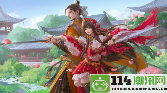 《三国杀OL》520特别活动震撼开启！全新武将、皮肤登陆，还有丰厚福利等你来领取！