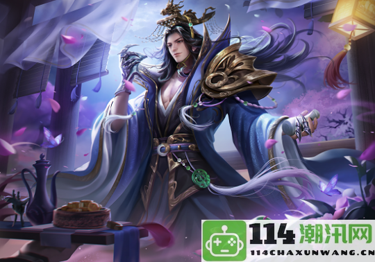 《三国杀OL》520特别活动震撼开启！全新武将、皮肤登陆，还有丰厚福利等你来领取！