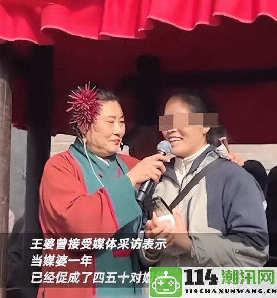 开封王婆急哭了！520特惠结婚活动让这里成千万男女的脱单新热点