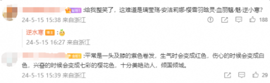 开封王婆急哭了！520特惠结婚活动让这里成千万男女的脱单新热点