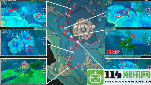 原神初露之源全地图收集攻略：游戏界面个性化设置与性能优化技巧