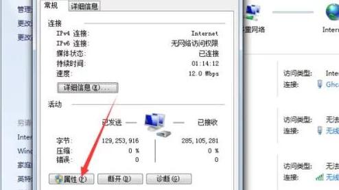 51cg3.fun192.168.1.1常用作家庭与小型办公网络设备的连接配置IP地址