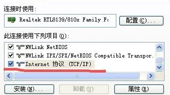 51cg3.fun192.168.1.1常用作家庭与小型办公网络设备的连接配置IP地址