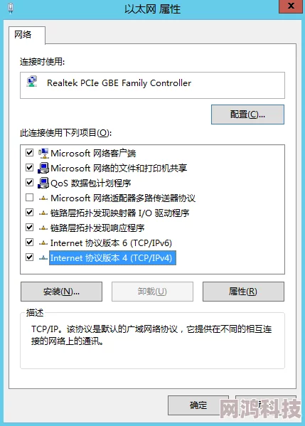 51cg3.fun192.168.1.1常用作家庭与小型办公网络设备的连接配置IP地址