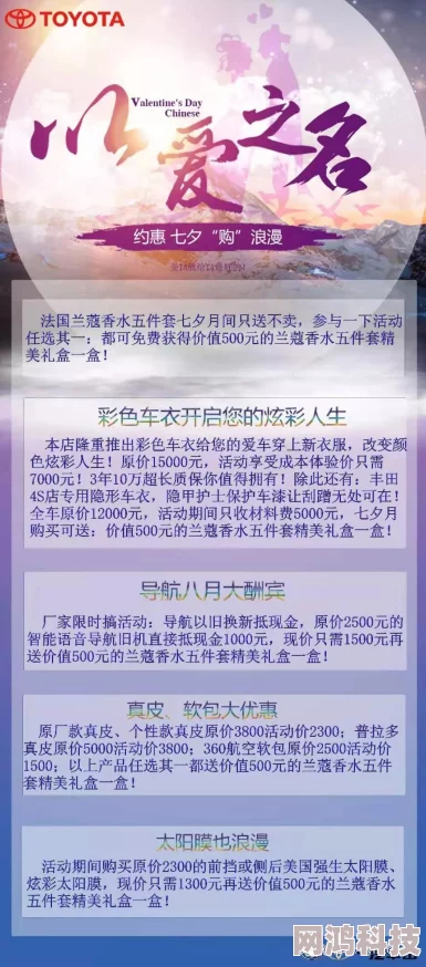 国产精品久久久久999春节特别版节目上线，全面满足观众多样化需求