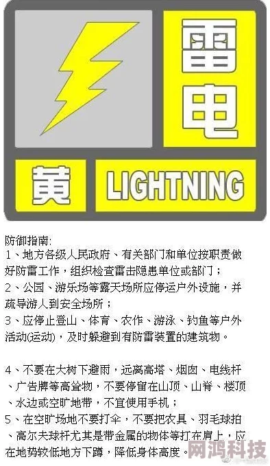 免费在线观看刺激内容与成人娱乐相关，需警惕版权及伦理风险，观看需谨慎