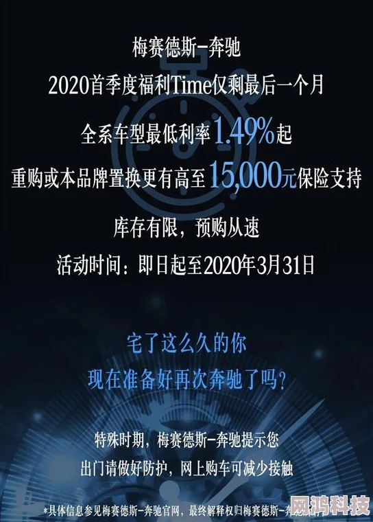 春季优惠盛宴来袭，久久se精品一区二区影院限时特惠活动千万不要错过