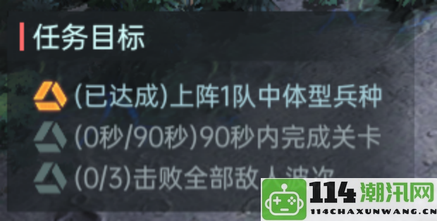 《群星纪元》日常活动与玩法全攻略，助你轻松享受游戏乐趣