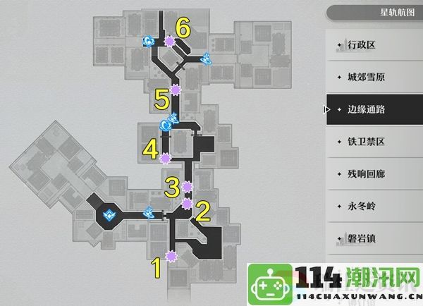 崩坏星穹铁道原核获取指南：高效管理游戏时间与疲劳值恢复技巧